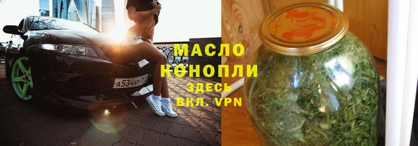 МДПВ Беломорск