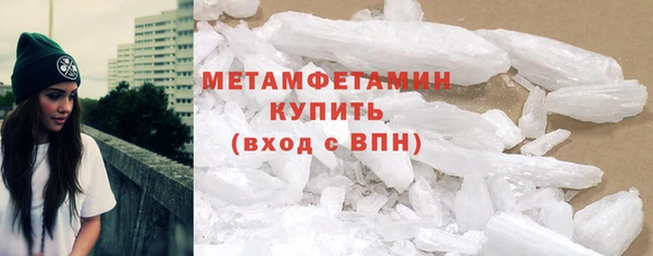 марки lsd Богородицк