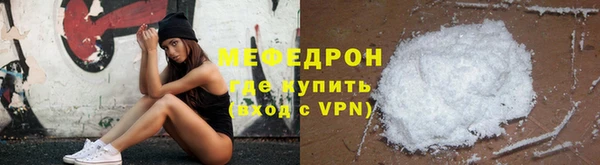марки lsd Богородицк