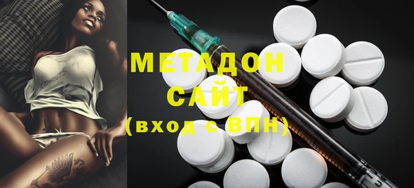 бошки Белоозёрский