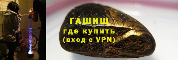 марки lsd Богородицк