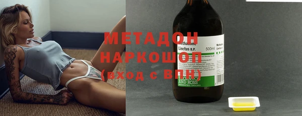 бошки Белоозёрский