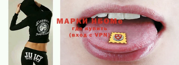 МДПВ Беломорск