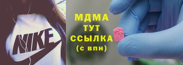МДПВ Беломорск