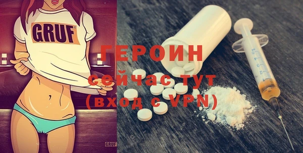 МДПВ Беломорск