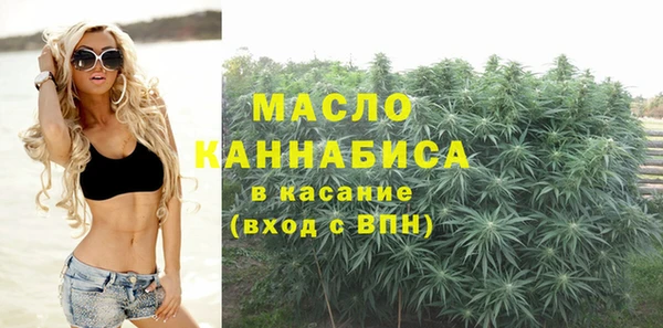 бошки Белоозёрский