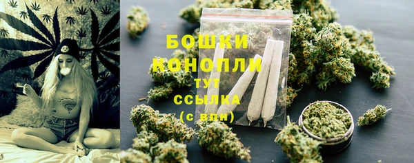 марки lsd Богородицк