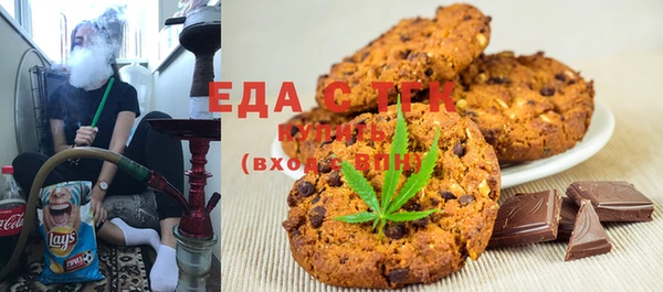 марки lsd Богородицк
