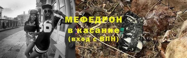 МДПВ Беломорск