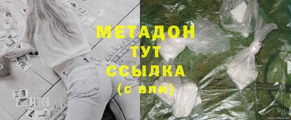 бошки Белоозёрский