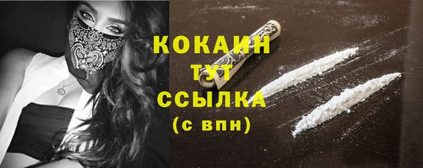 каннабис Богданович