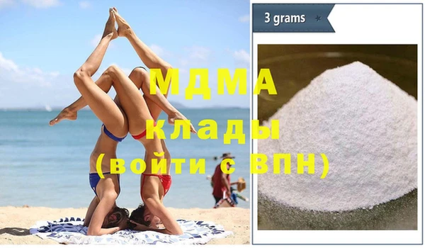 МДПВ Беломорск