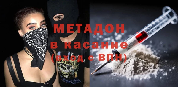 бошки Белоозёрский