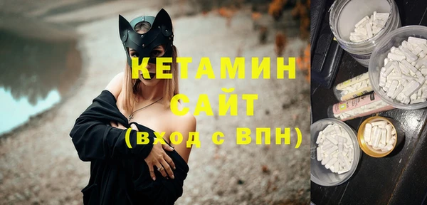 бошки Белоозёрский