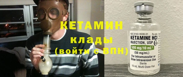 каннабис Богданович