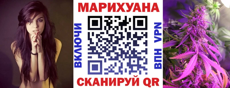 Конопля MAZAR Большой Камень